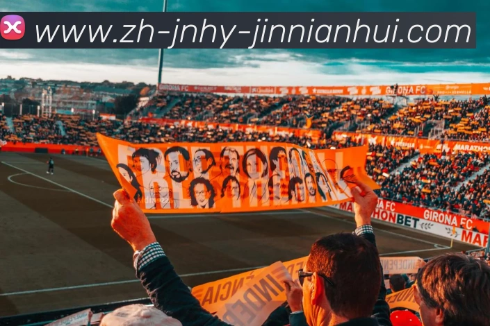 多媒体互动体验